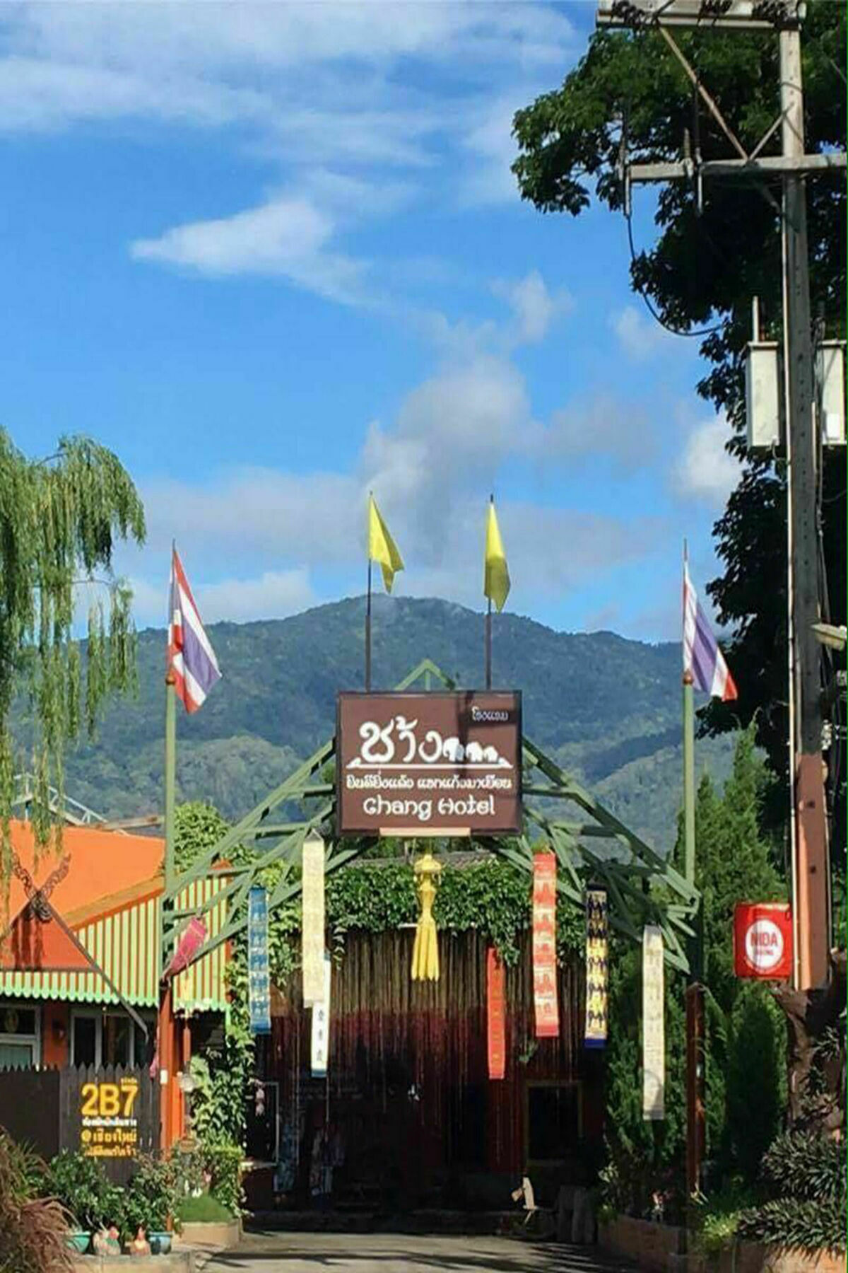 Chang Hotel Chiang Mai Exterior foto